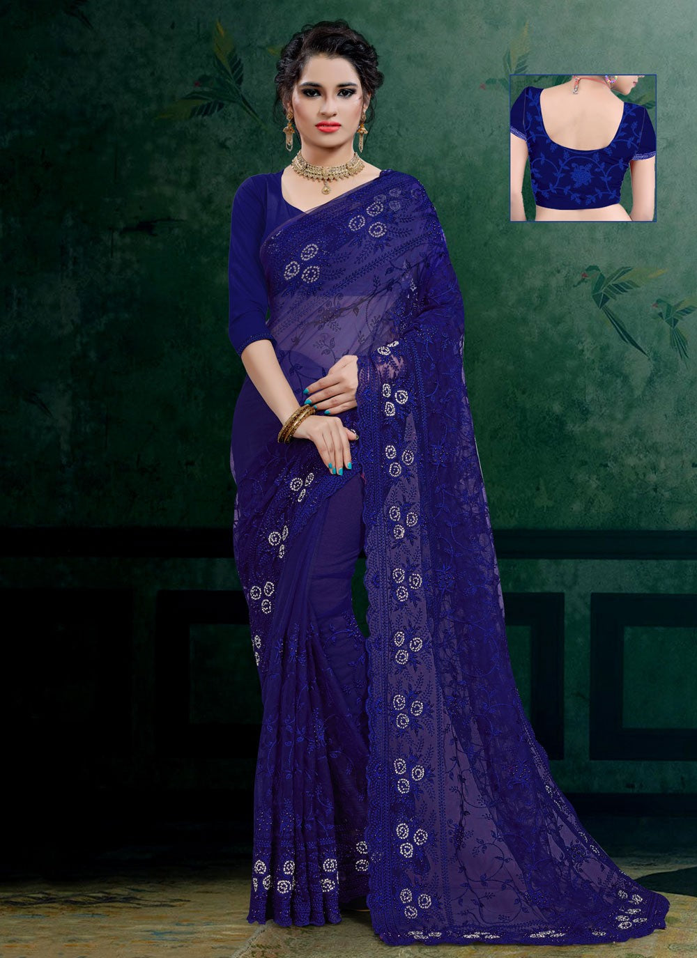 Designer Embroidered Net Saree - S0299