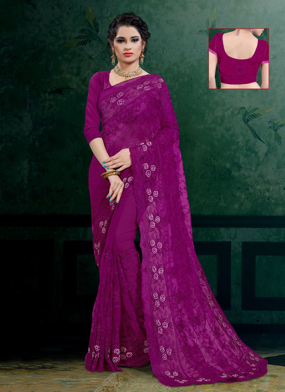 Designer Embroidered Net Saree - S0299