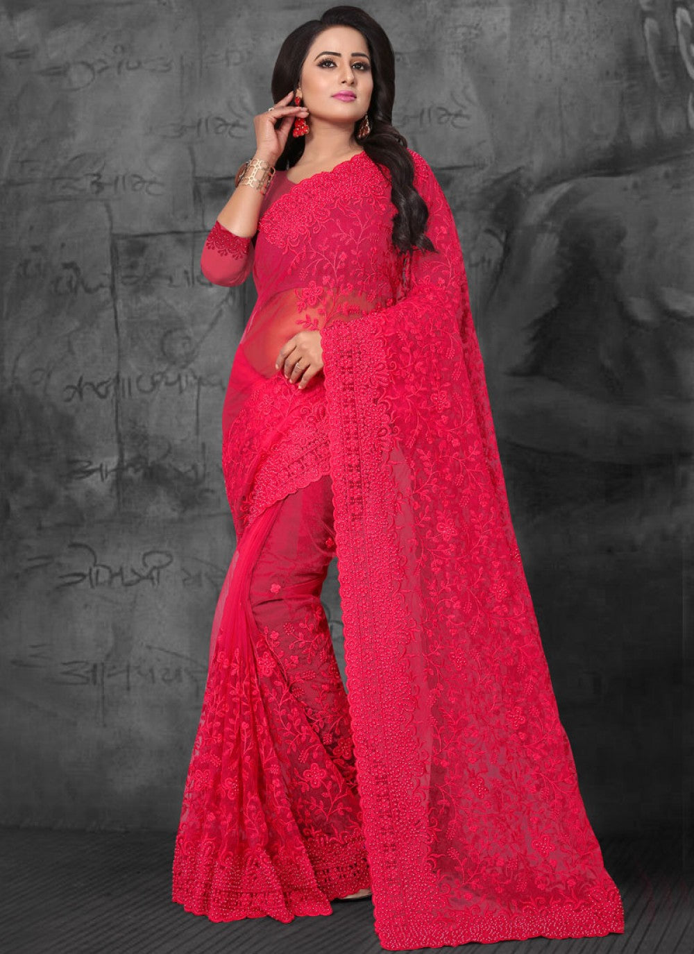 Classic Embroidered Net Saree - S0078