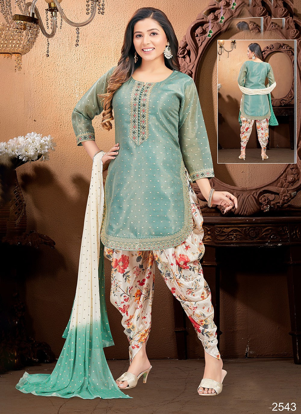 Silk Salwar Suit - T2633